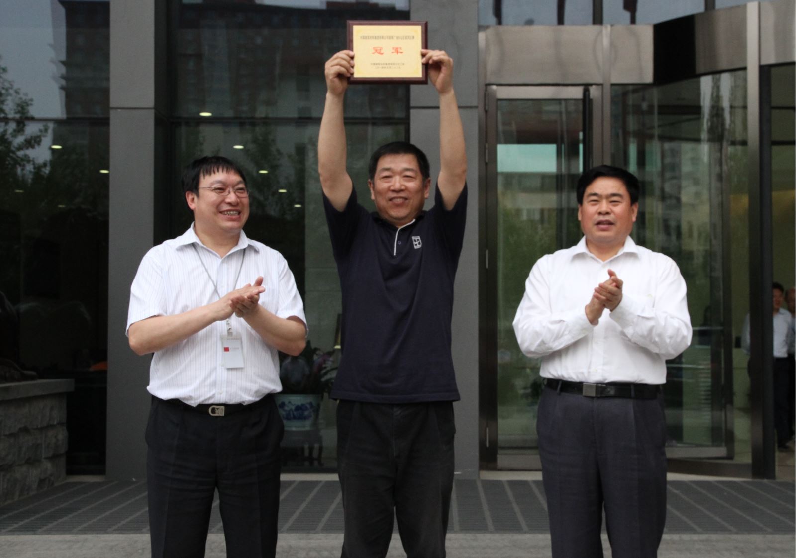 币游·国际(中国)官方网站