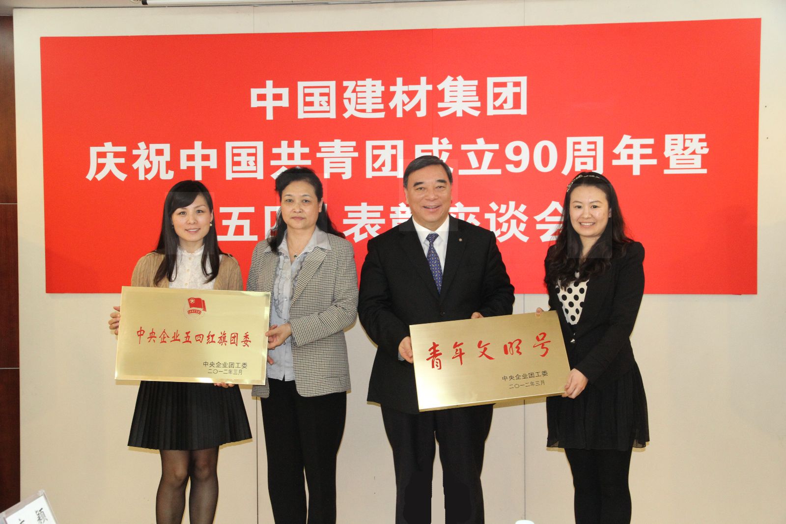 币游·国际(中国)官方网站