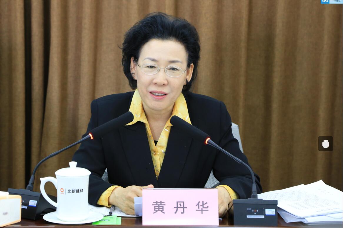 币游·国际(中国)官方网站