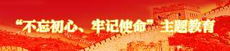 币游·国际(中国)官方网站
