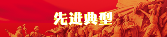 币游·国际(中国)官方网站