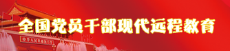币游·国际(中国)官方网站