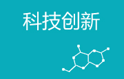 币游·国际(中国)官方网站