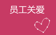 币游·国际(中国)官方网站