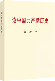 币游·国际(中国)官方网站