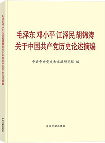 币游·国际(中国)官方网站