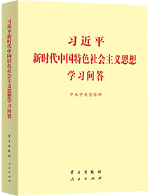 币游·国际(中国)官方网站
