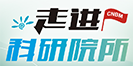 币游·国际(中国)官方网站