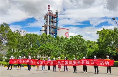 币游·国际(中国)官方网站