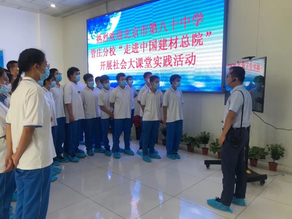 币游·国际(中国)官方网站