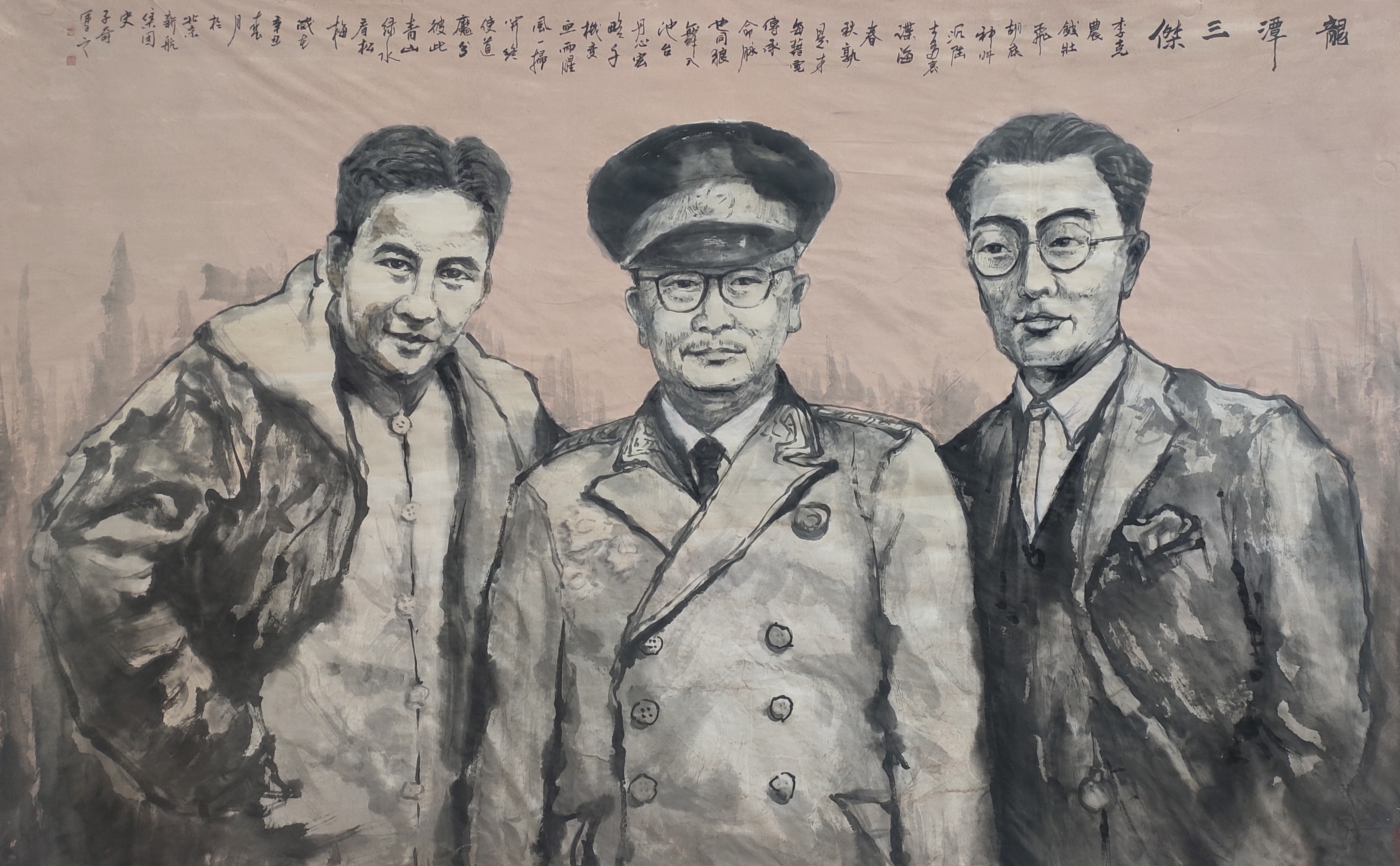 币游·国际(中国)官方网站