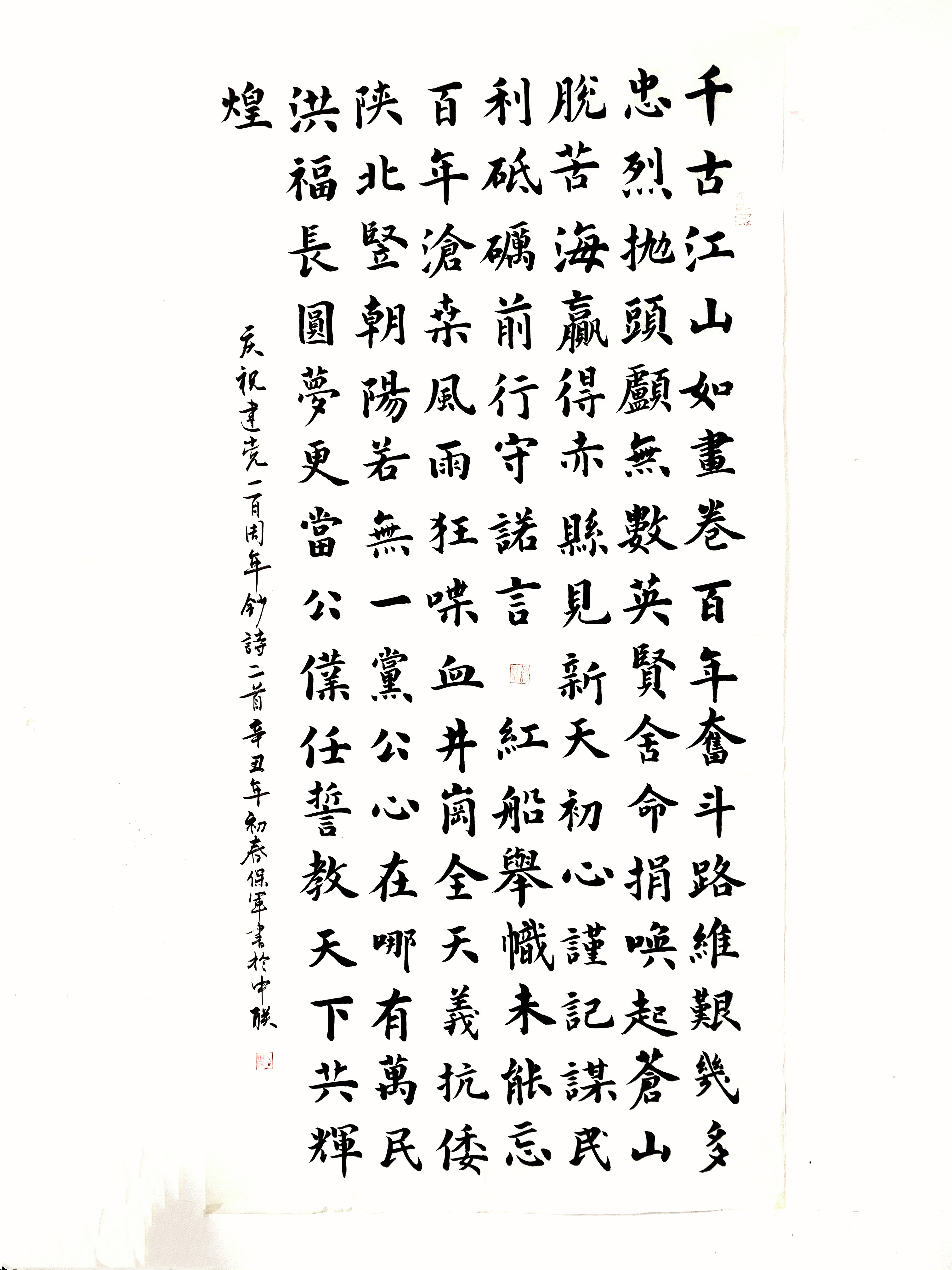 币游·国际(中国)官方网站