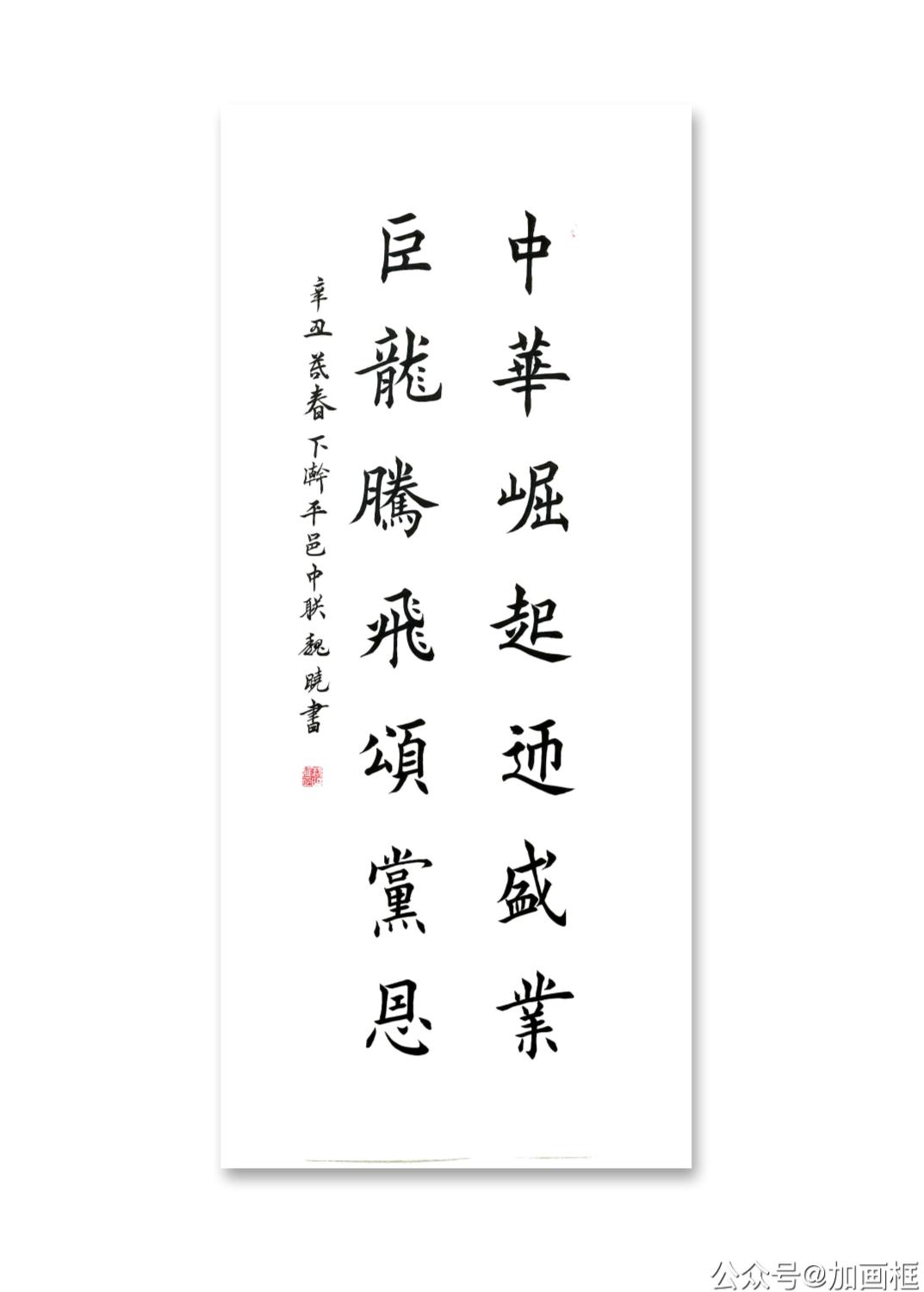 币游·国际(中国)官方网站