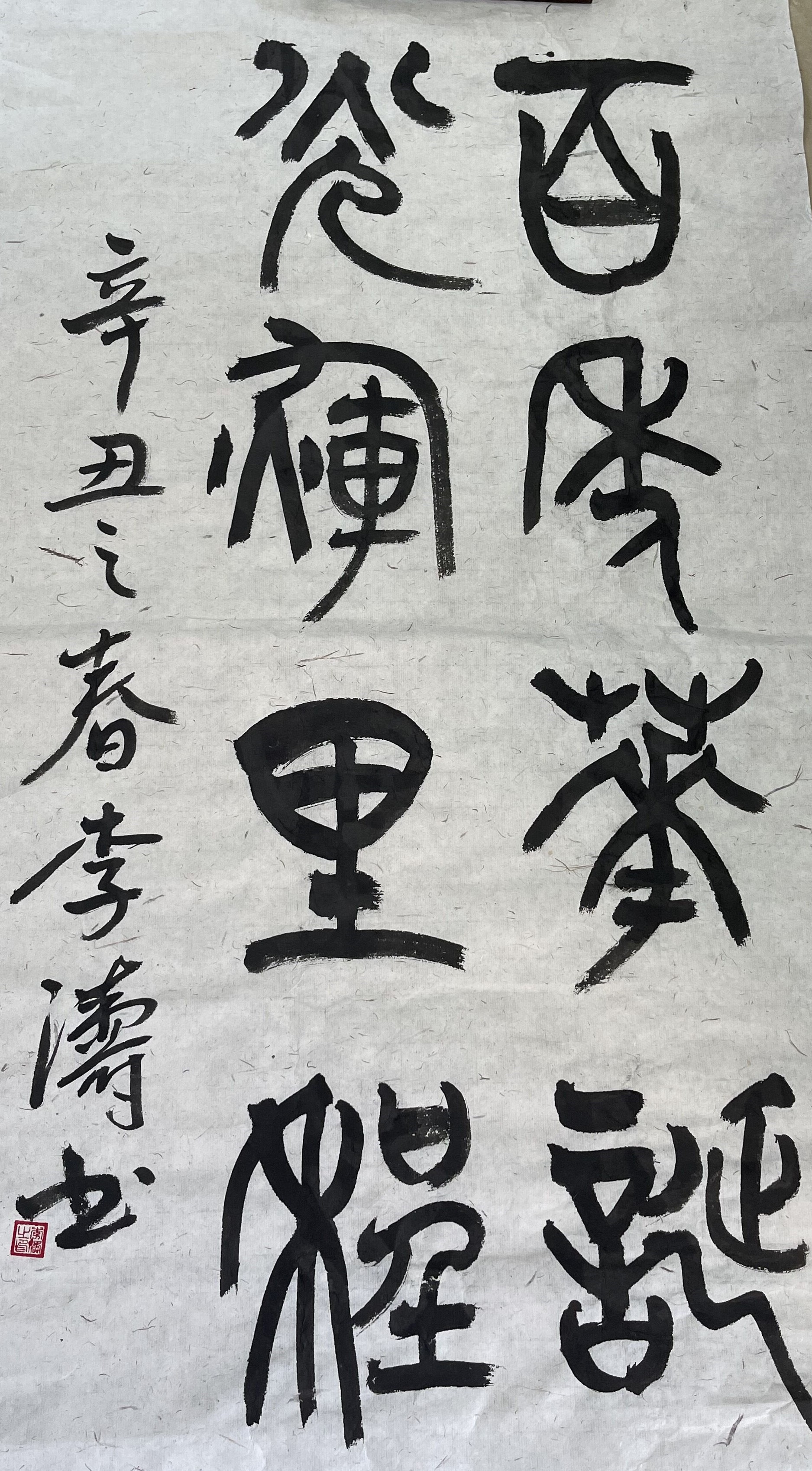 币游·国际(中国)官方网站