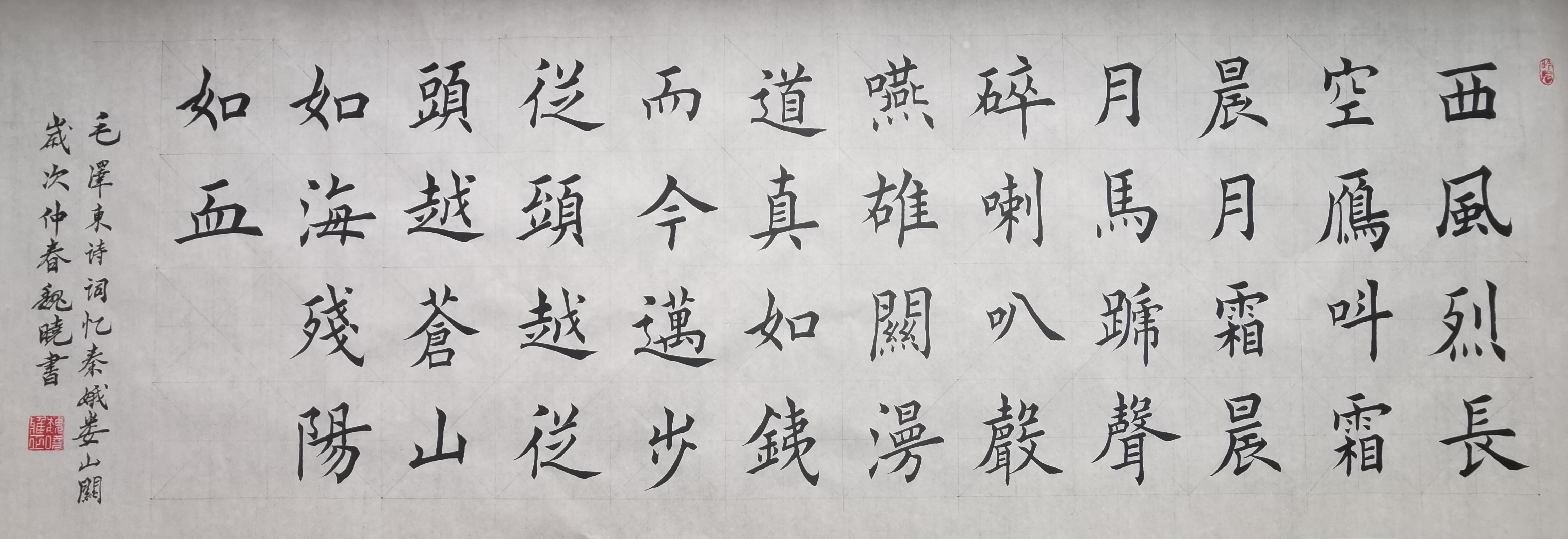 币游·国际(中国)官方网站