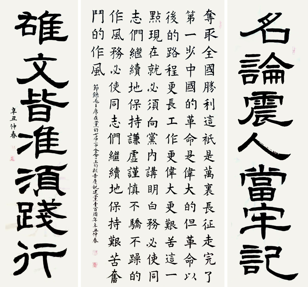 币游·国际(中国)官方网站
