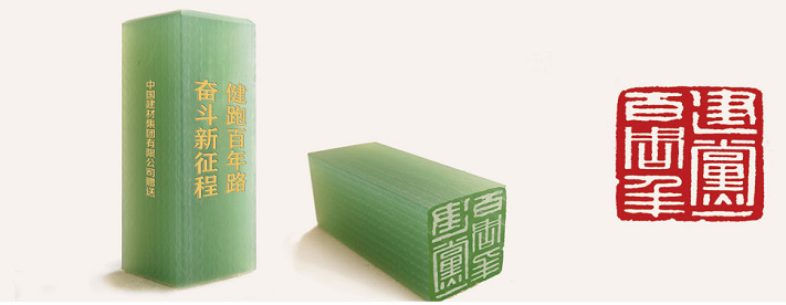 币游·国际(中国)官方网站