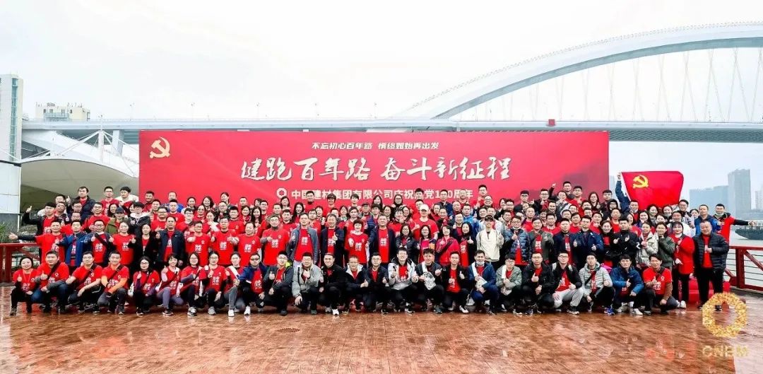 币游·国际(中国)官方网站