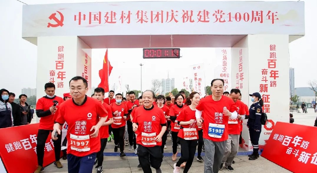 币游·国际(中国)官方网站