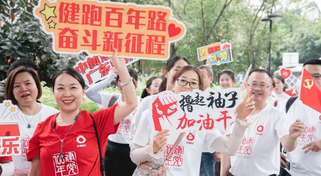 币游·国际(中国)官方网站