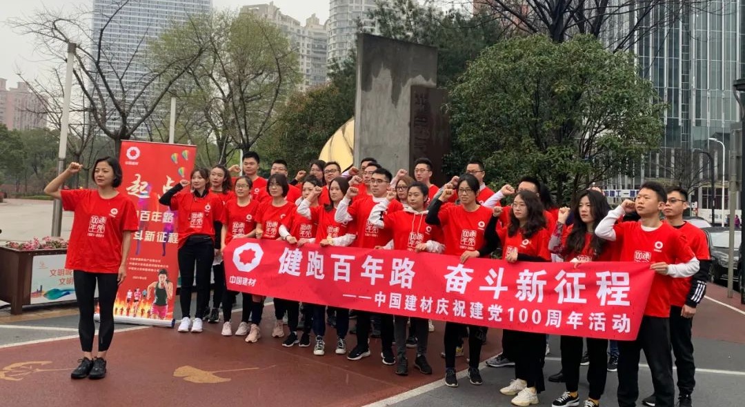 币游·国际(中国)官方网站