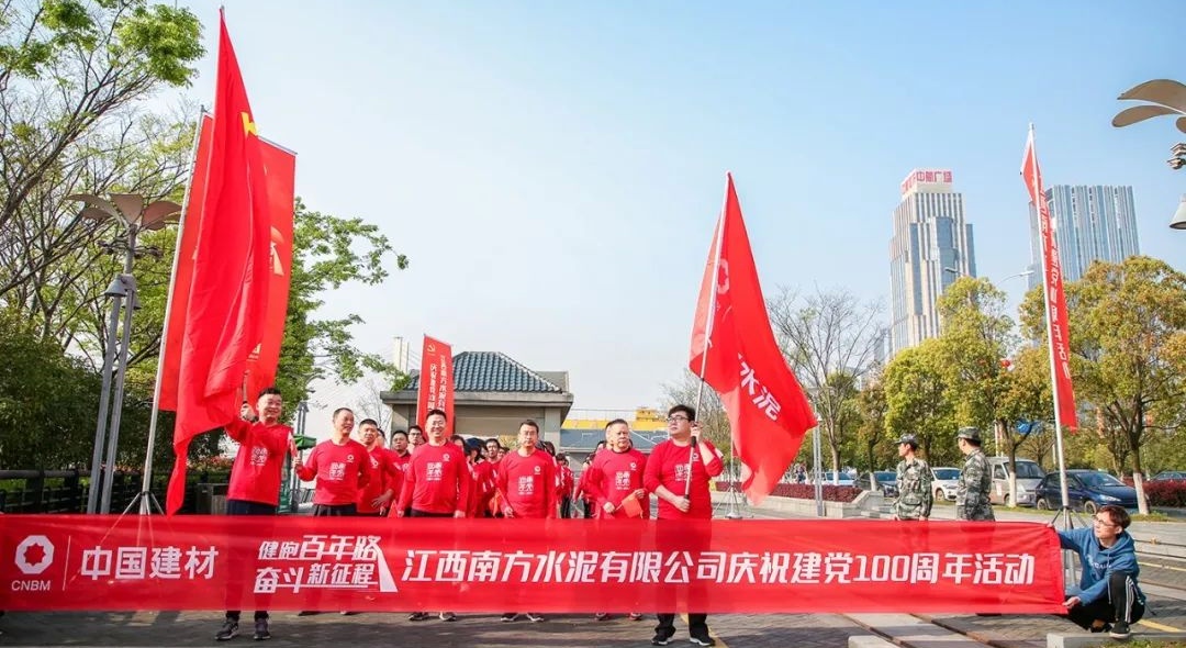 币游·国际(中国)官方网站