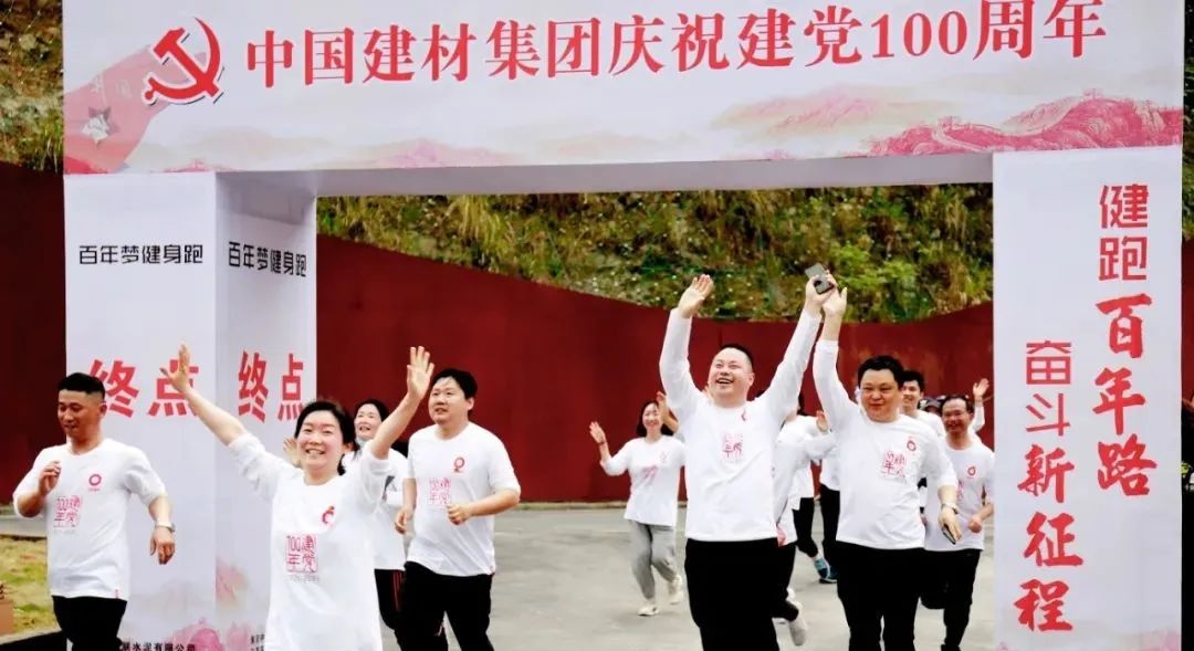 币游·国际(中国)官方网站