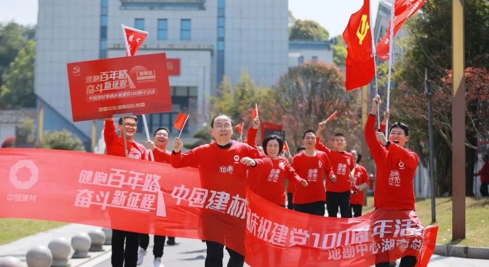 币游·国际(中国)官方网站