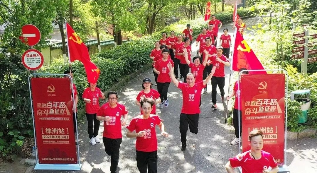 币游·国际(中国)官方网站