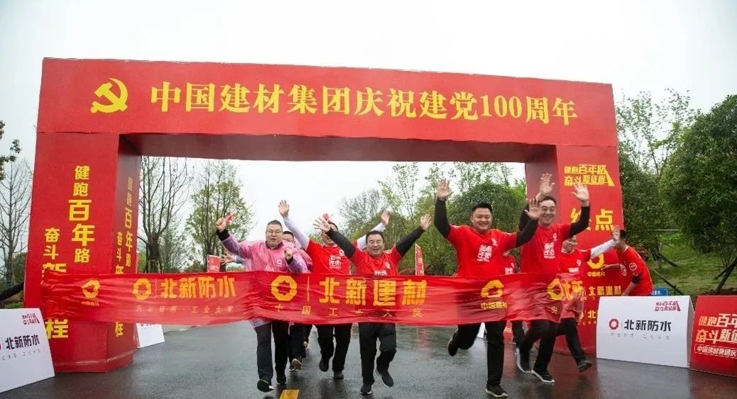 币游·国际(中国)官方网站