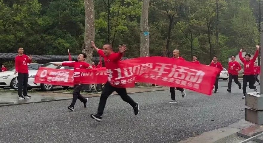 币游·国际(中国)官方网站