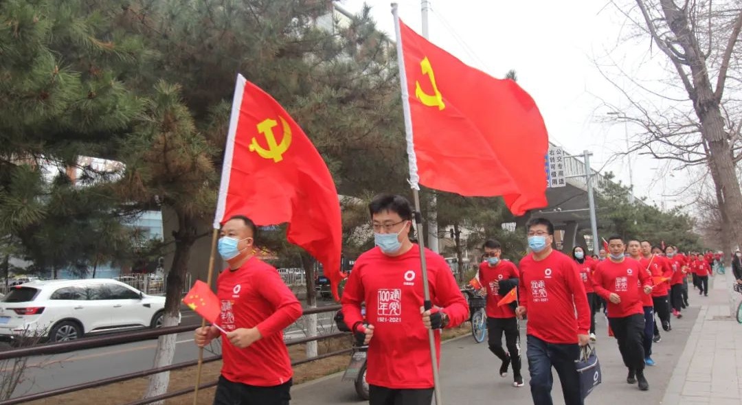 币游·国际(中国)官方网站
