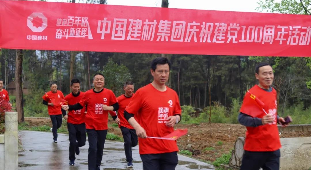 币游·国际(中国)官方网站