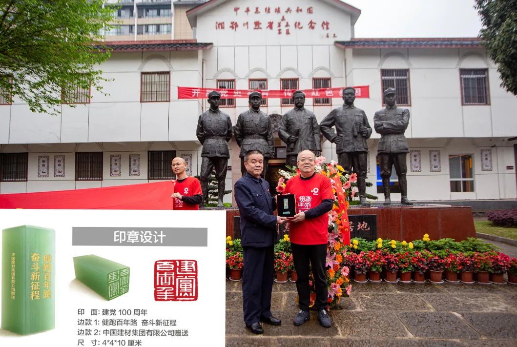 币游·国际(中国)官方网站