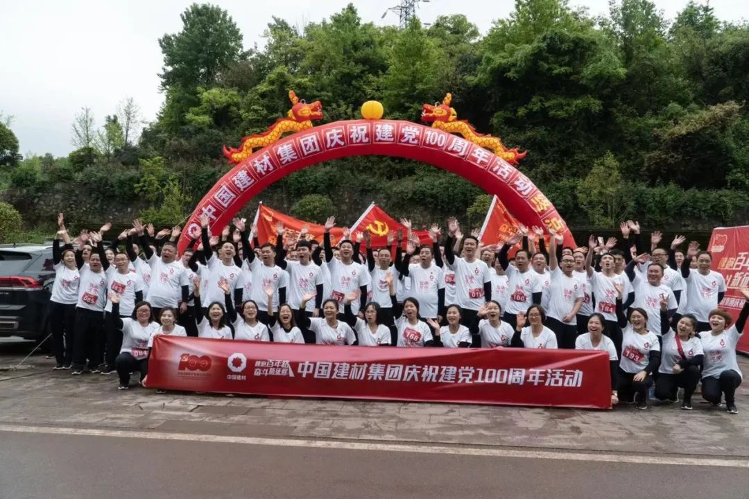币游·国际(中国)官方网站