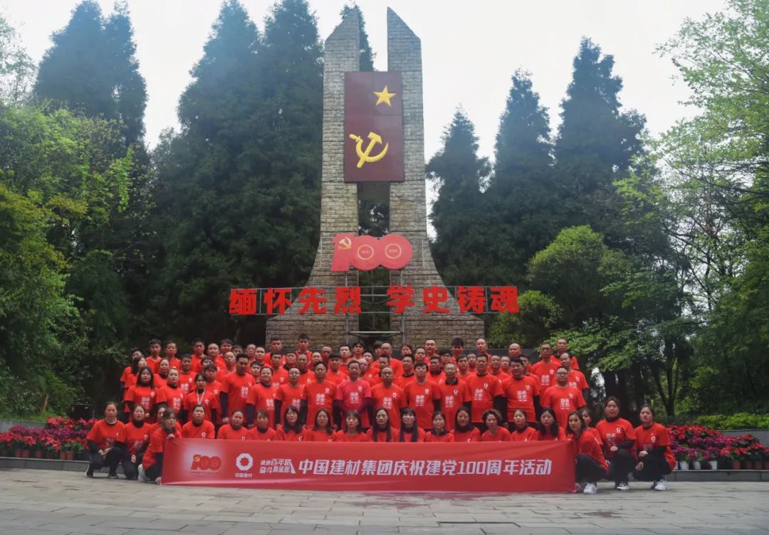 币游·国际(中国)官方网站