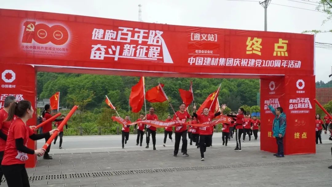 币游·国际(中国)官方网站