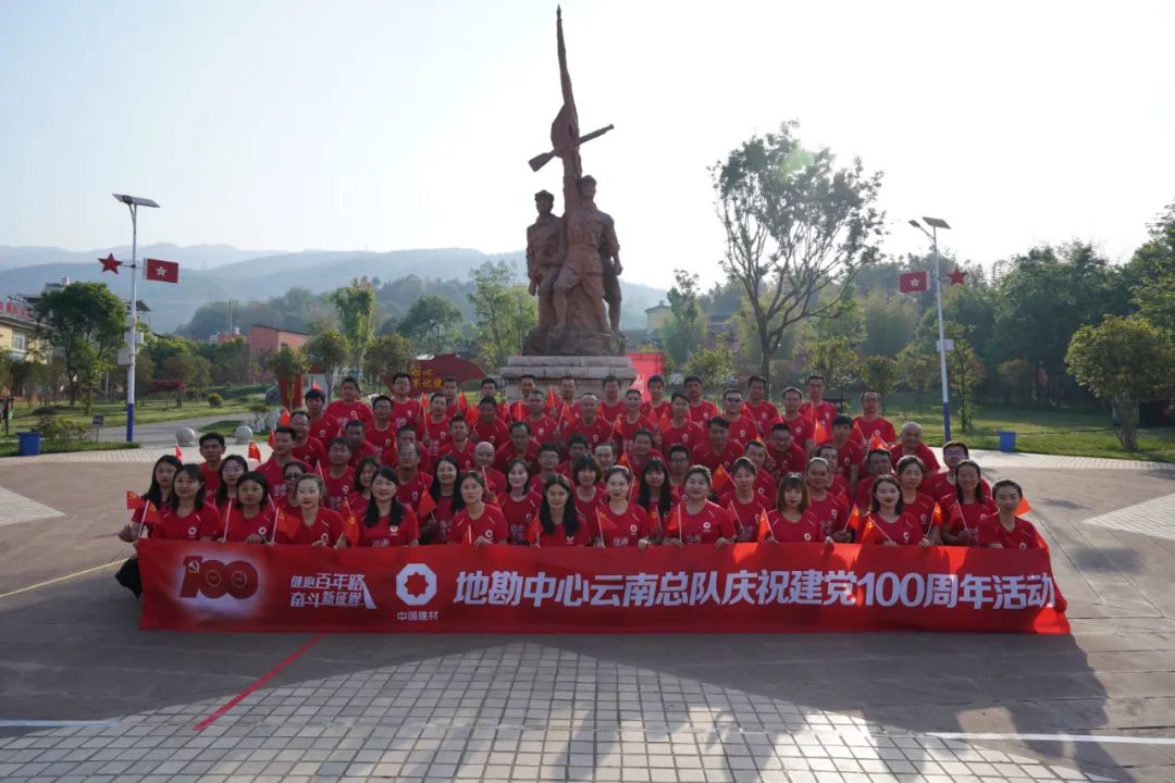 币游·国际(中国)官方网站