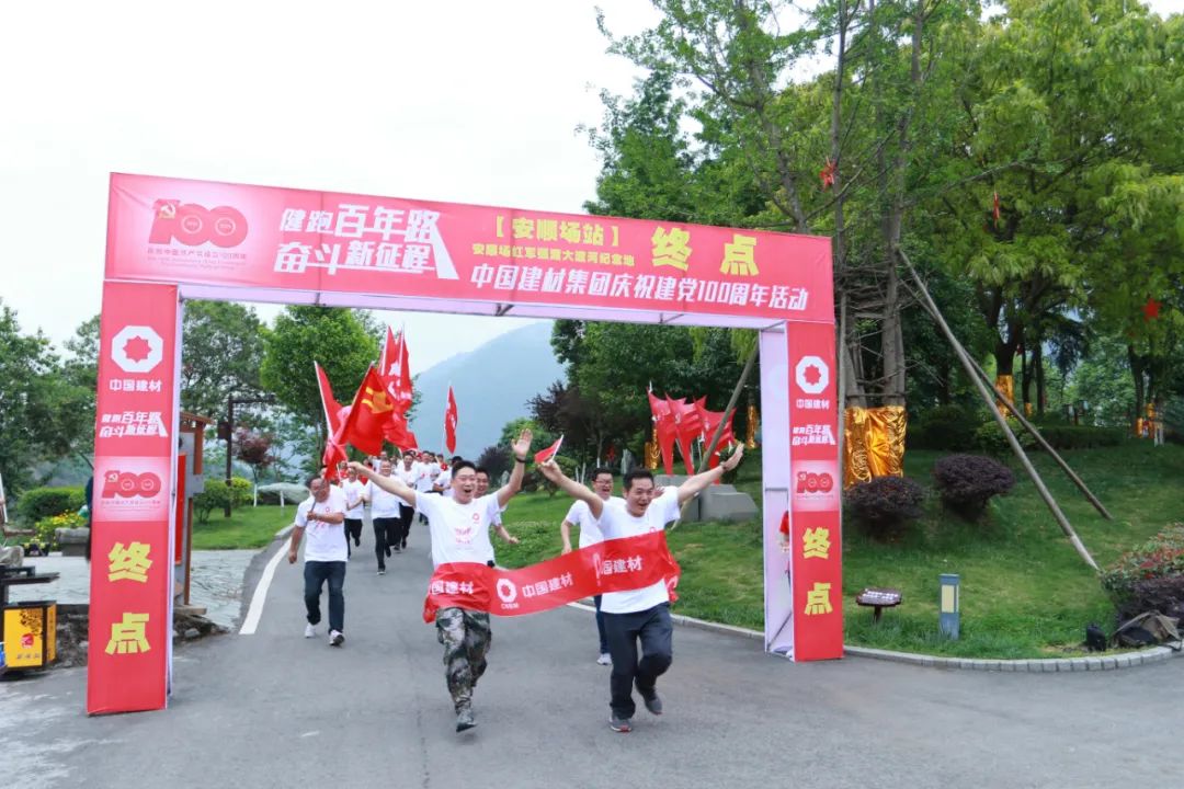 币游·国际(中国)官方网站