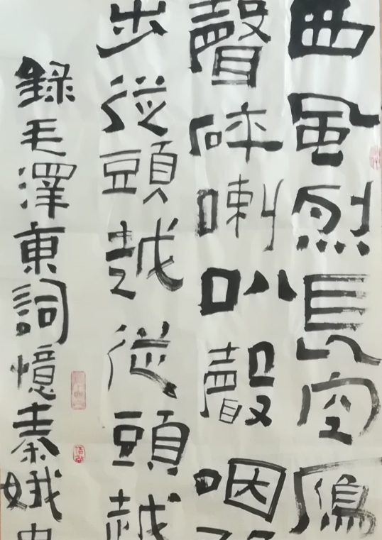 币游·国际(中国)官方网站