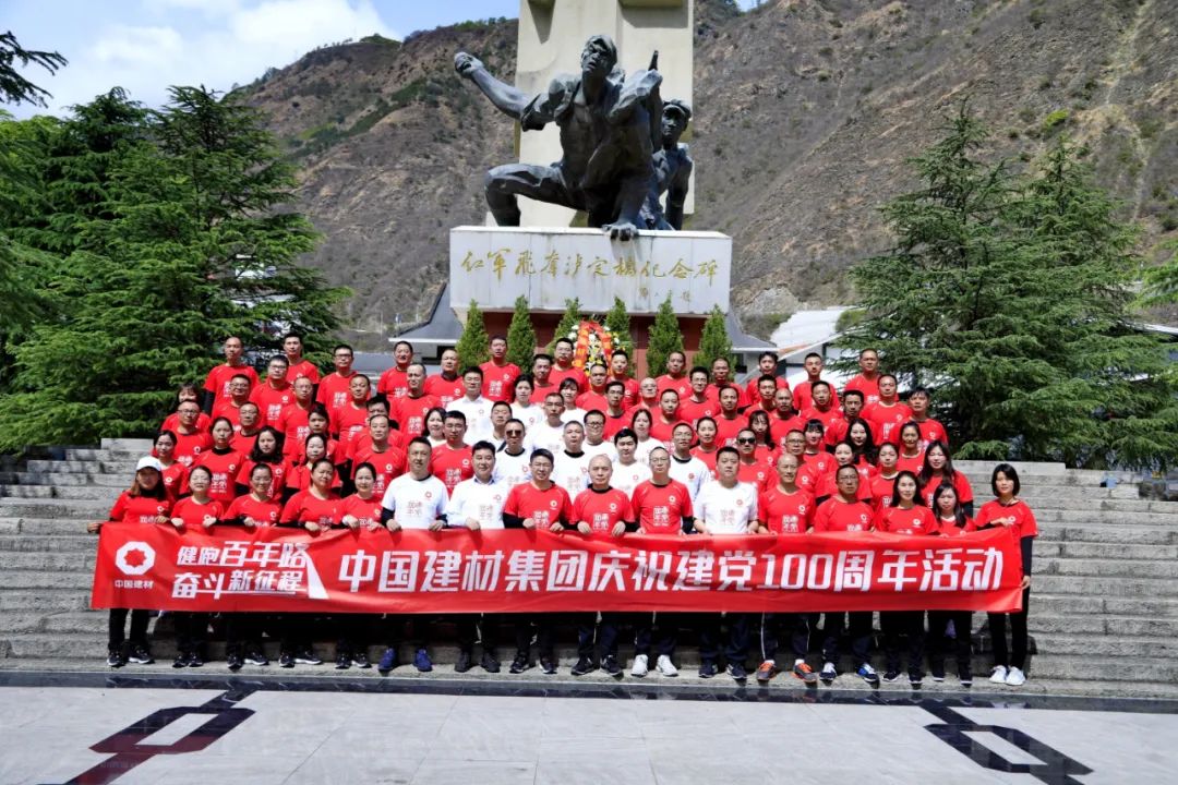 币游·国际(中国)官方网站