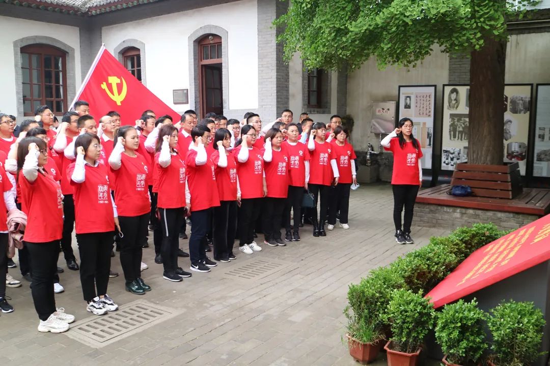 币游·国际(中国)官方网站