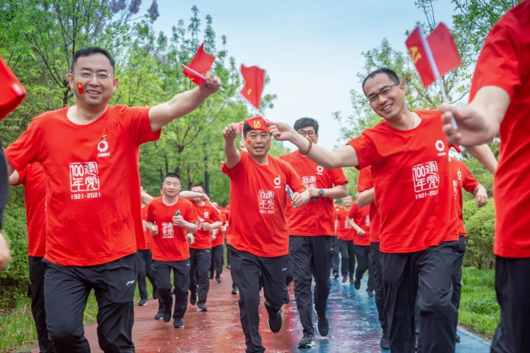 币游·国际(中国)官方网站