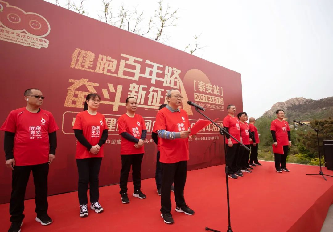 币游·国际(中国)官方网站