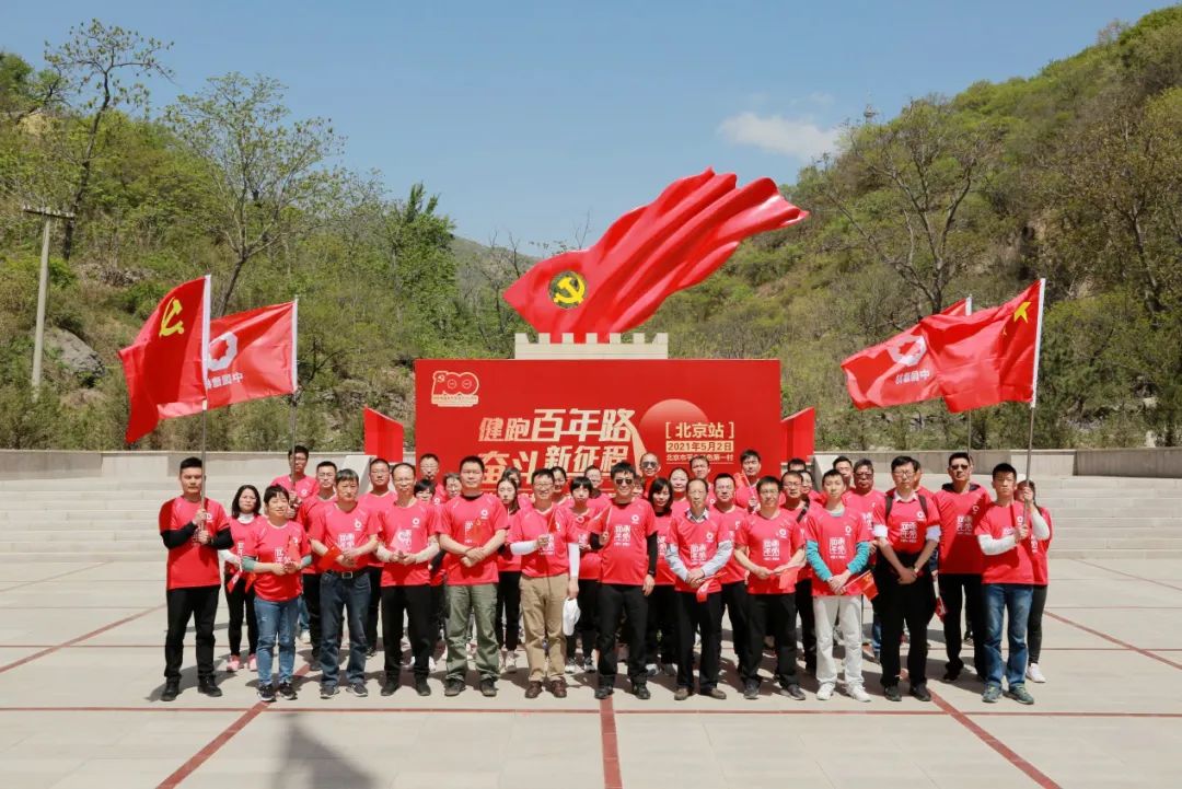 币游·国际(中国)官方网站