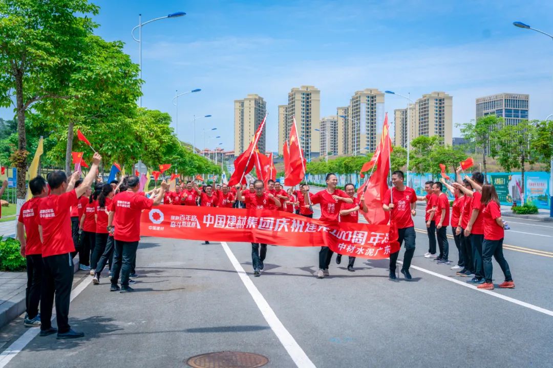 币游·国际(中国)官方网站