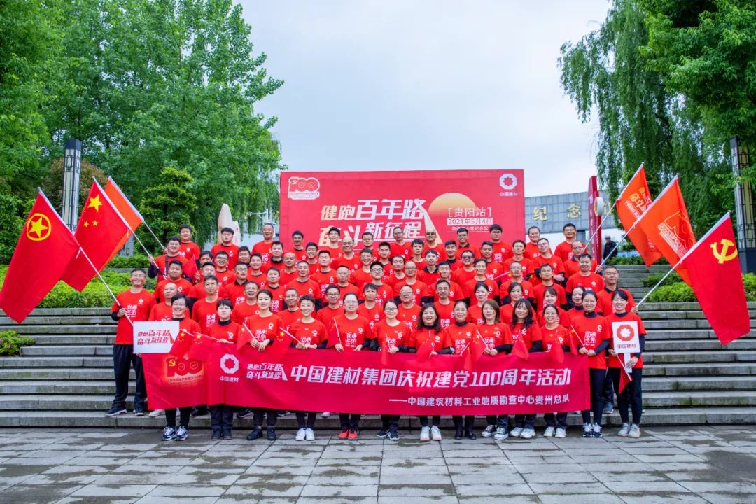 币游·国际(中国)官方网站