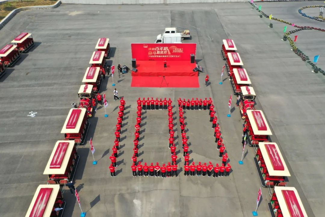 币游·国际(中国)官方网站