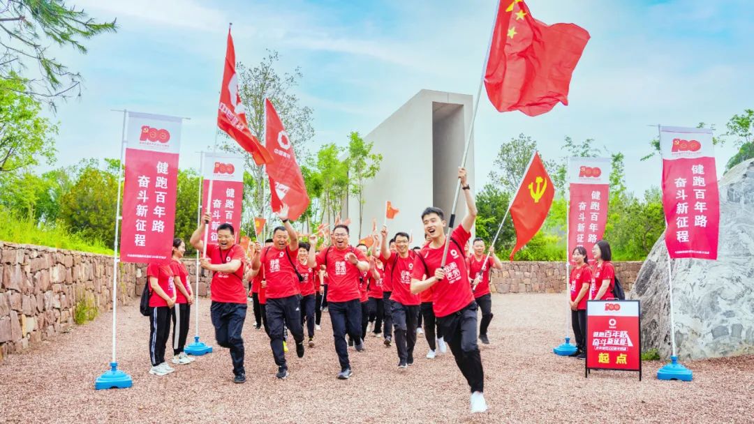 币游·国际(中国)官方网站