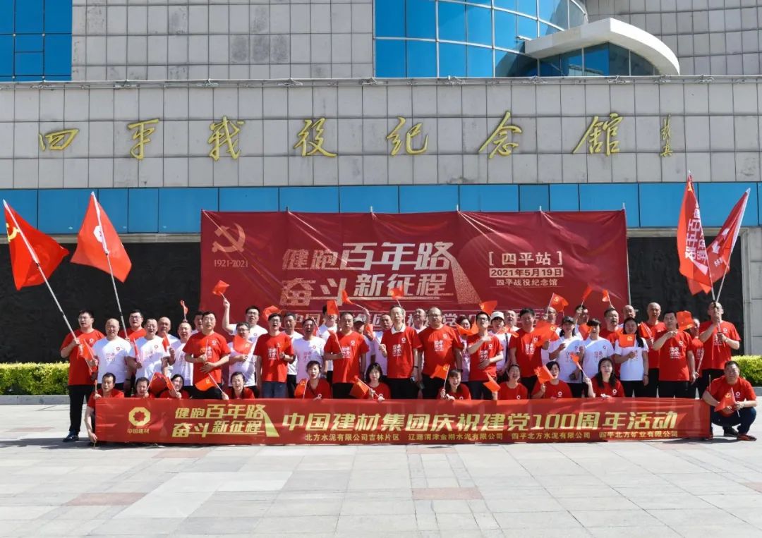 币游·国际(中国)官方网站